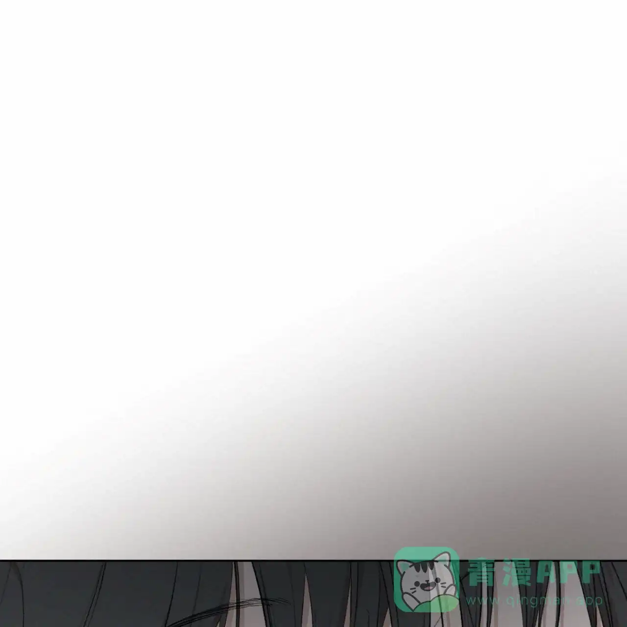 《物种起源》第116话 第26页