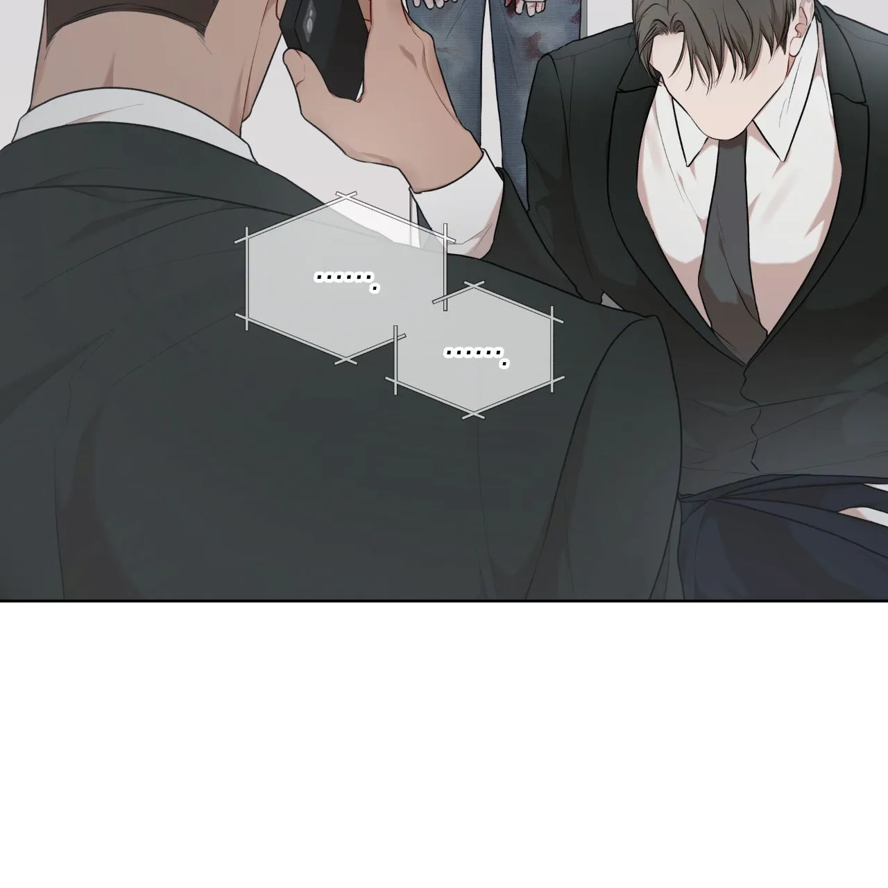 《物种起源》第117话 第3页
