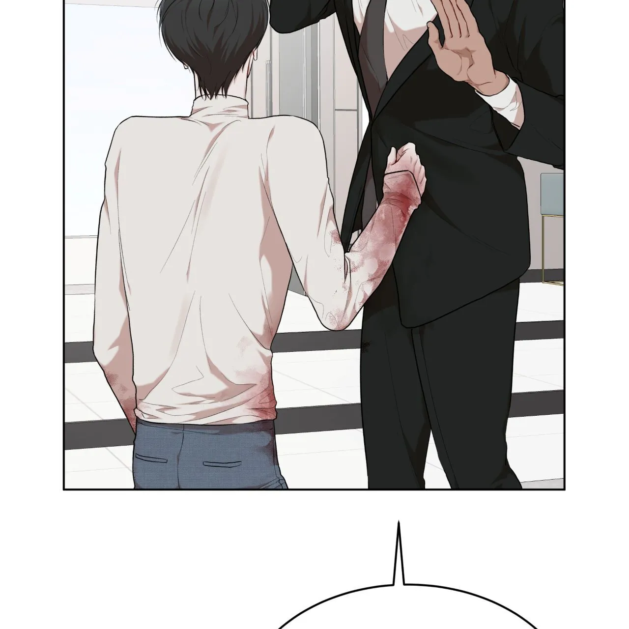 《物种起源》第117话 第12页
