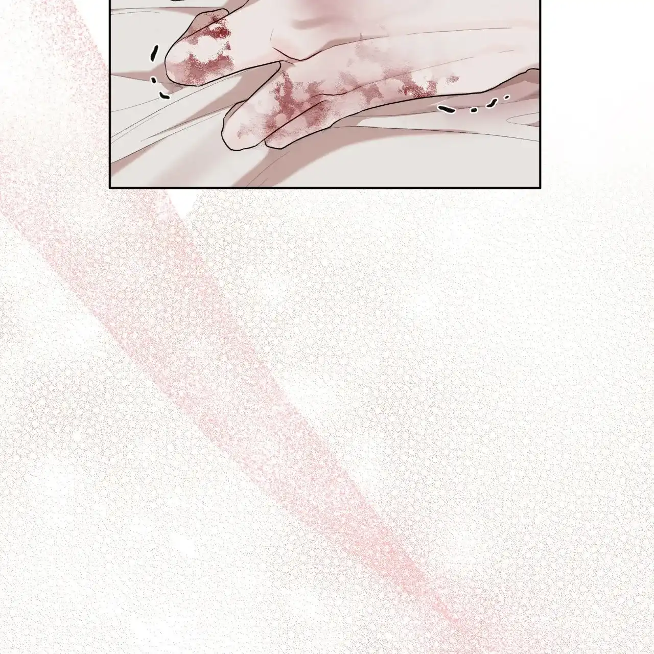 《物种起源》第117话 第25页