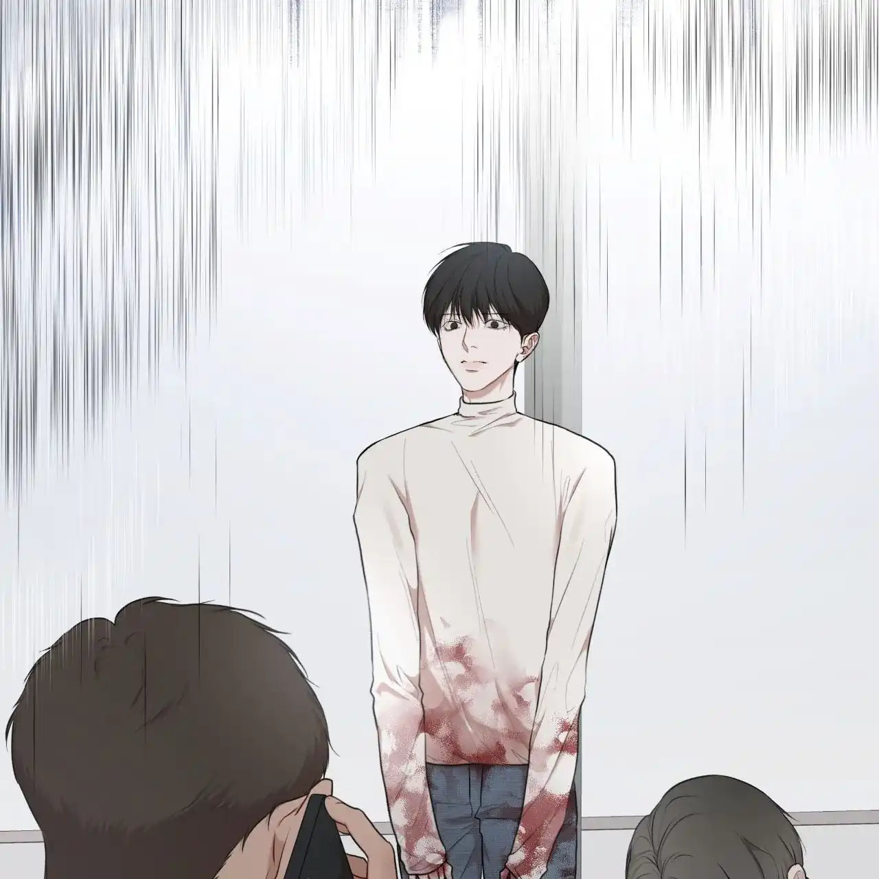 《物种起源》第117话 第2页