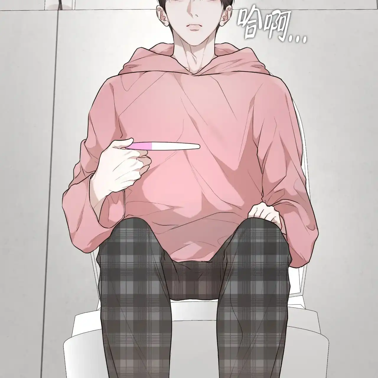 《物种起源》第117话 第62页