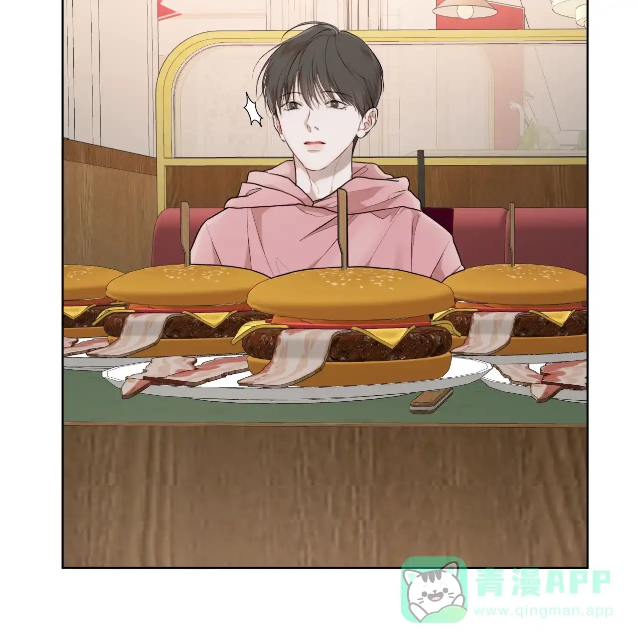 《物种起源》第118话 第61页