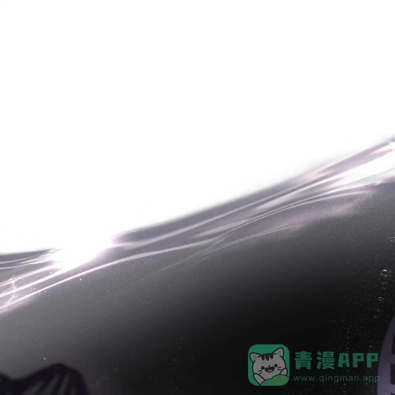 《物种起源》第118话 第11页