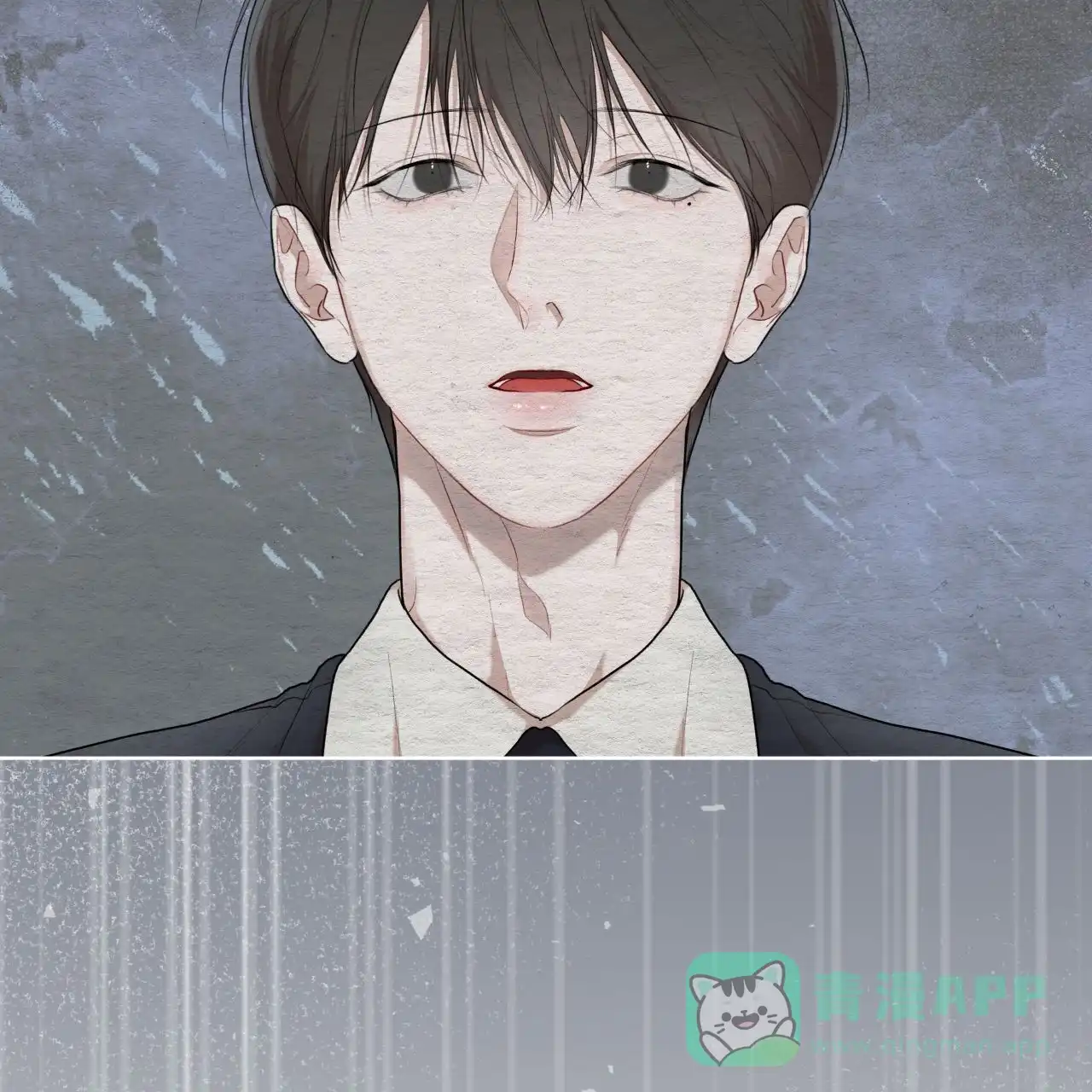 《物种起源》第118话 第6页