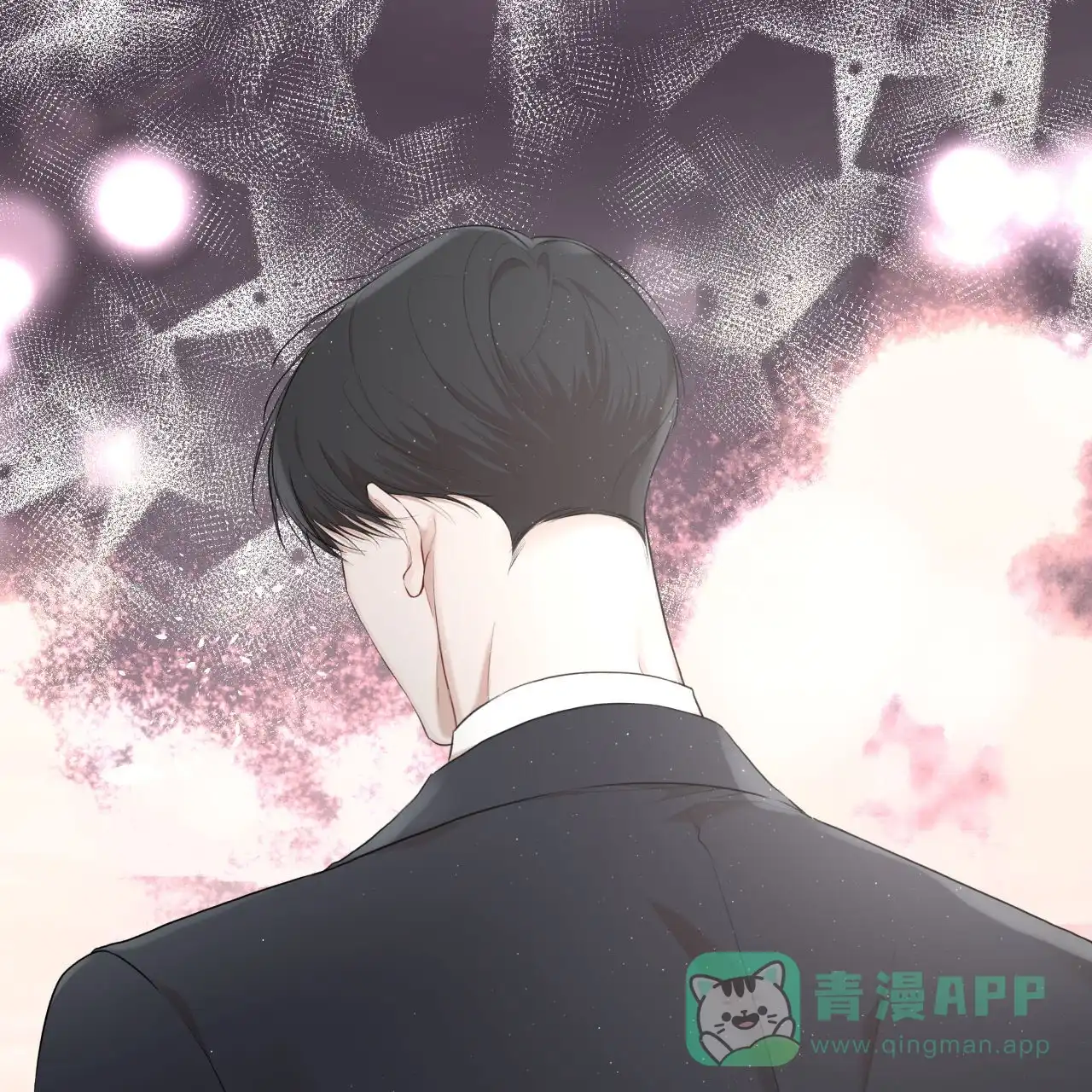 《物种起源》第118话 第16页