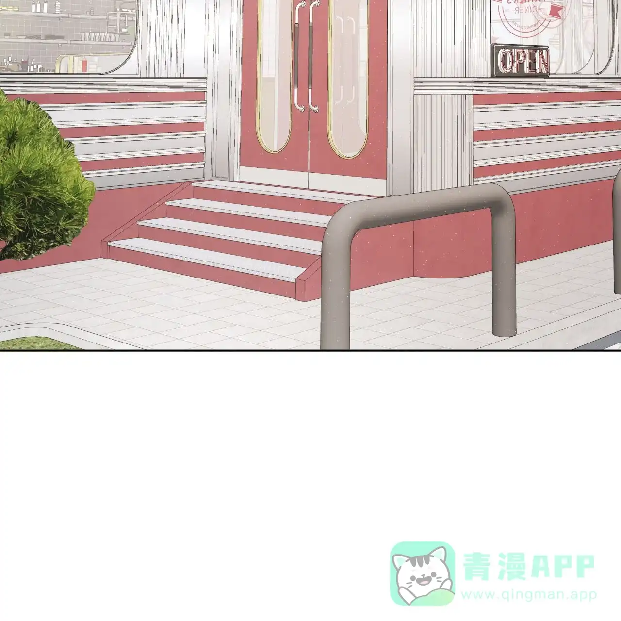 《物种起源》第118话 第41页