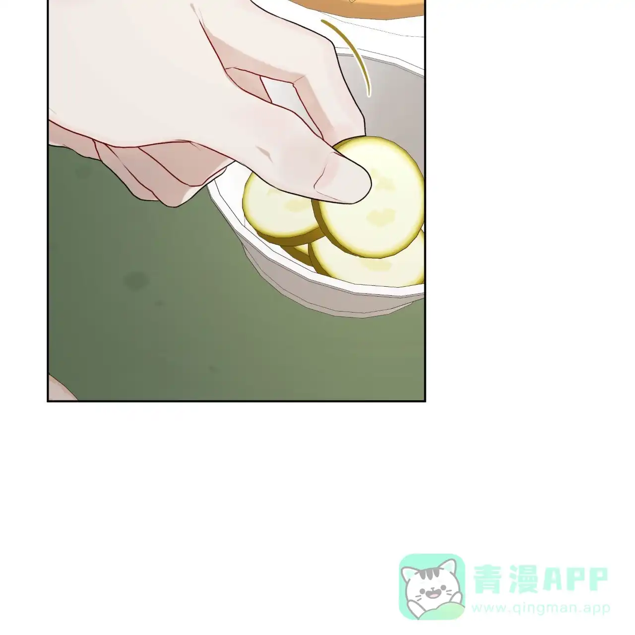 《物种起源》第118话 第56页