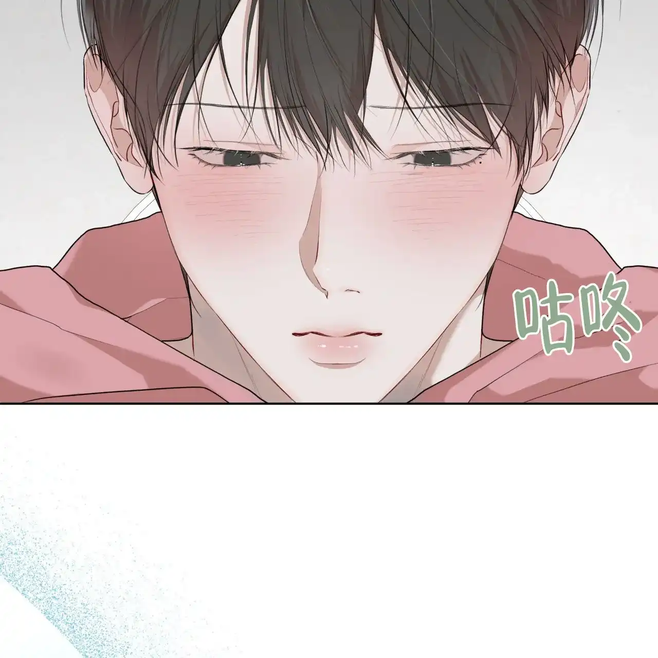 《物种起源》第118话 第30页