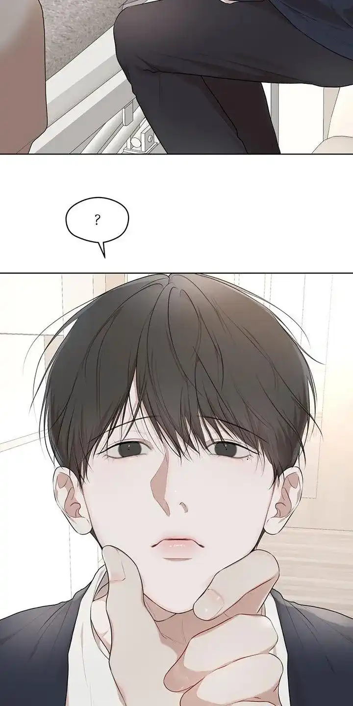 《物种起源》第119话 第33页