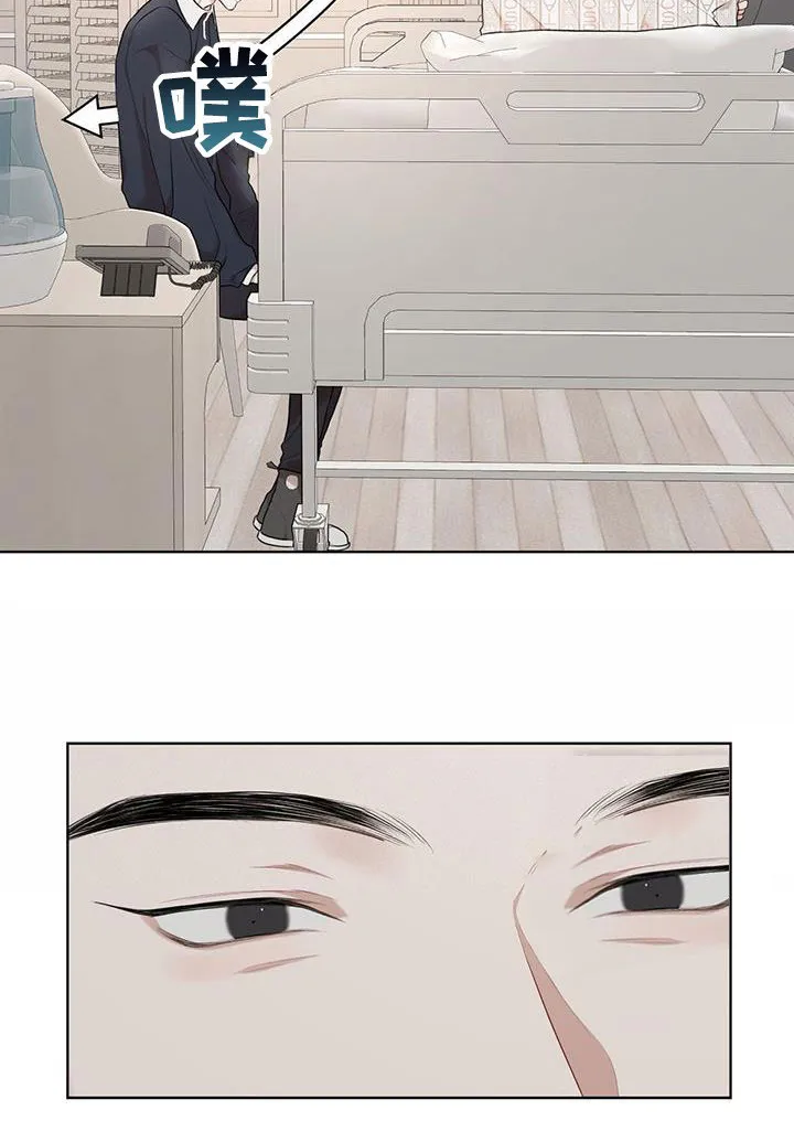 《物种起源》第119话 第30页