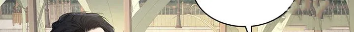 《物种起源》第120话 第18页