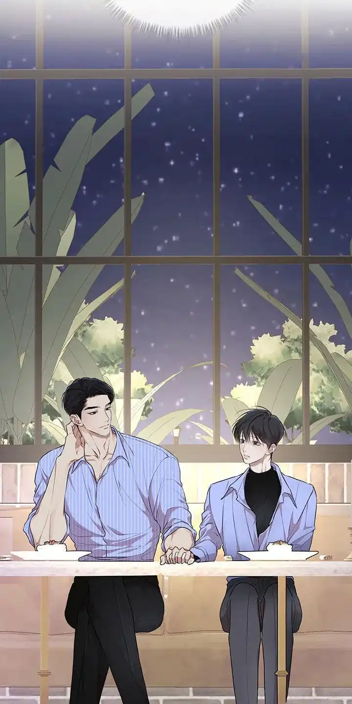 《物种起源》第120话 第14页