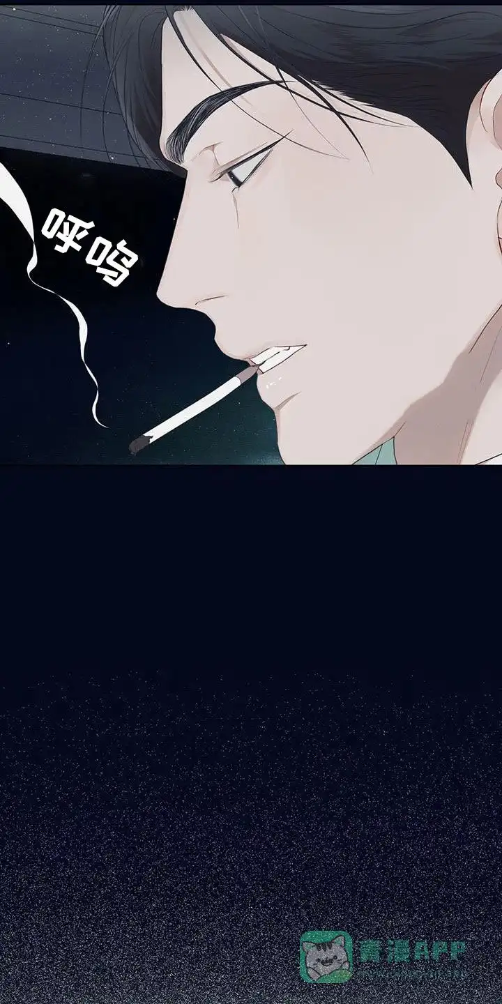 《物种起源》第121话 第11页