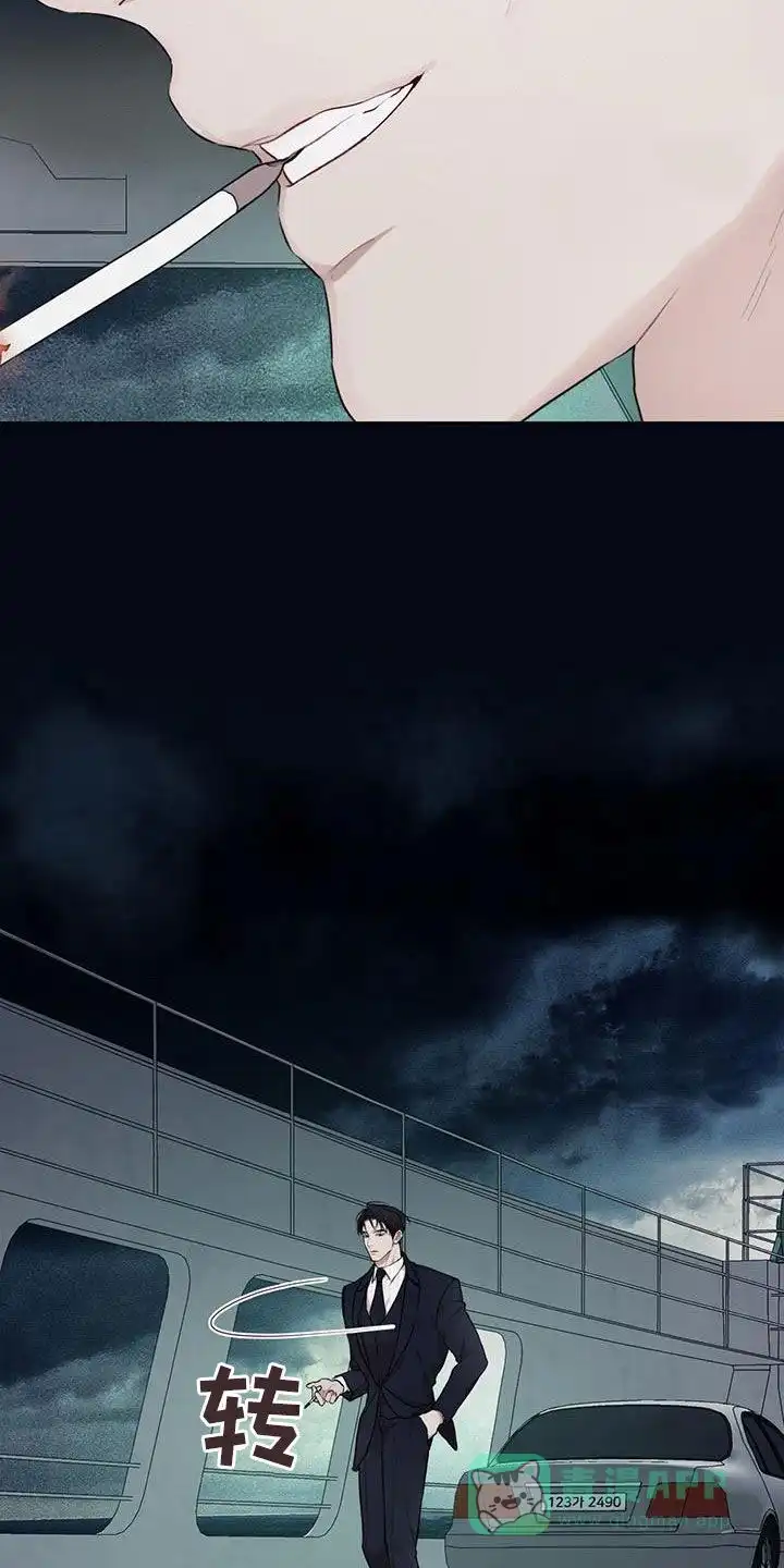 《物种起源》第121话 第21页