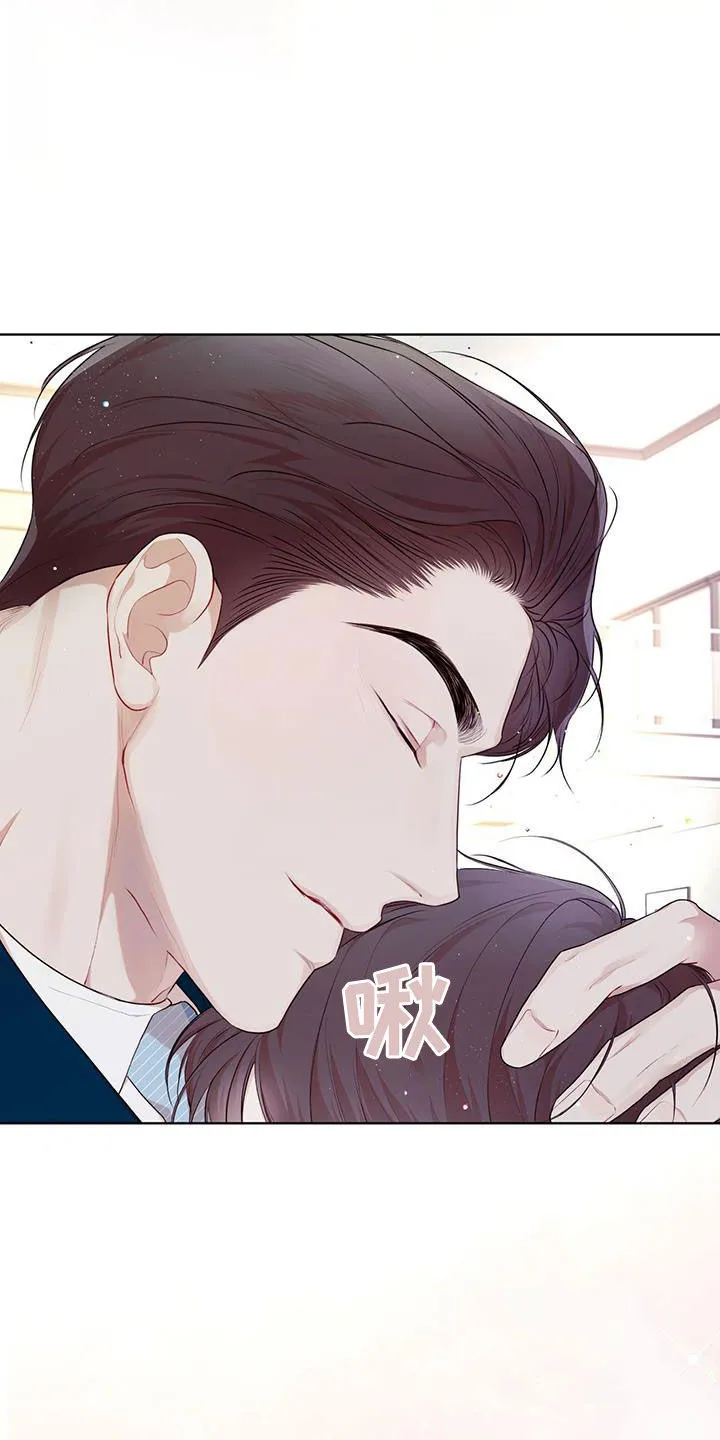 《物种起源》第123话 第30页