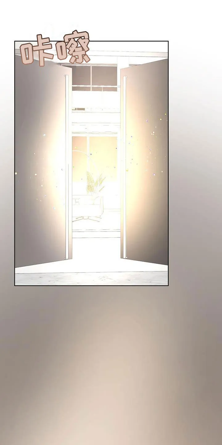 《物种起源》第123话 第24页
