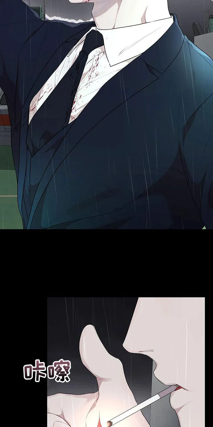 《物种起源》第123话 第9页