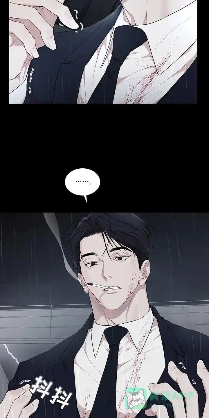《物种起源》第123话 第11页