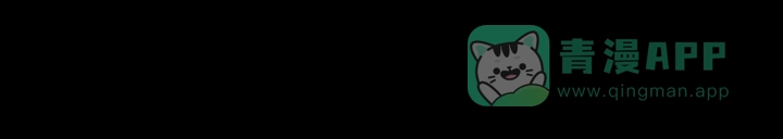 《物种起源》第123话 第6页