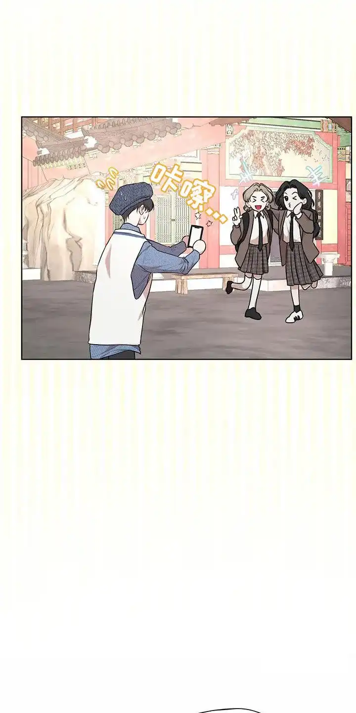 《物种起源》第124话 第24页