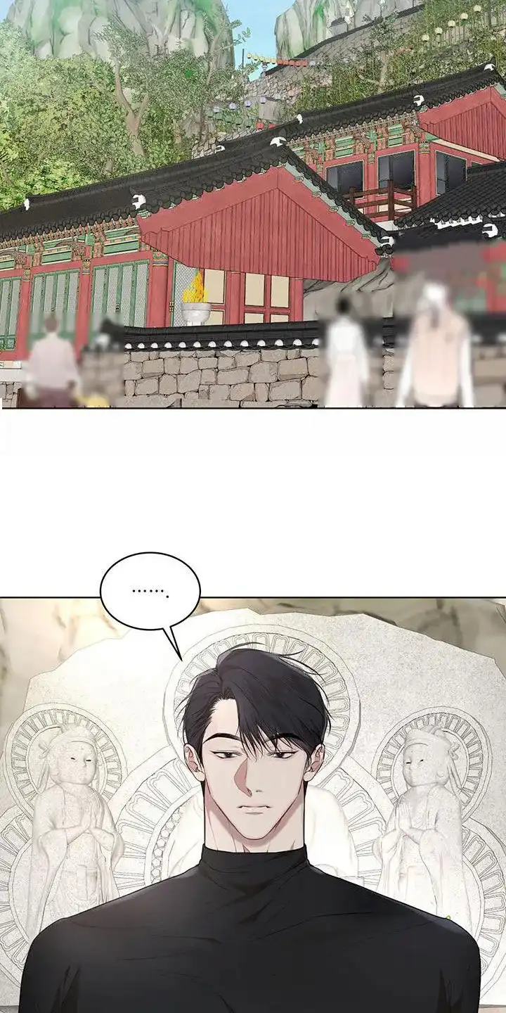 《物种起源》第124话 第2页