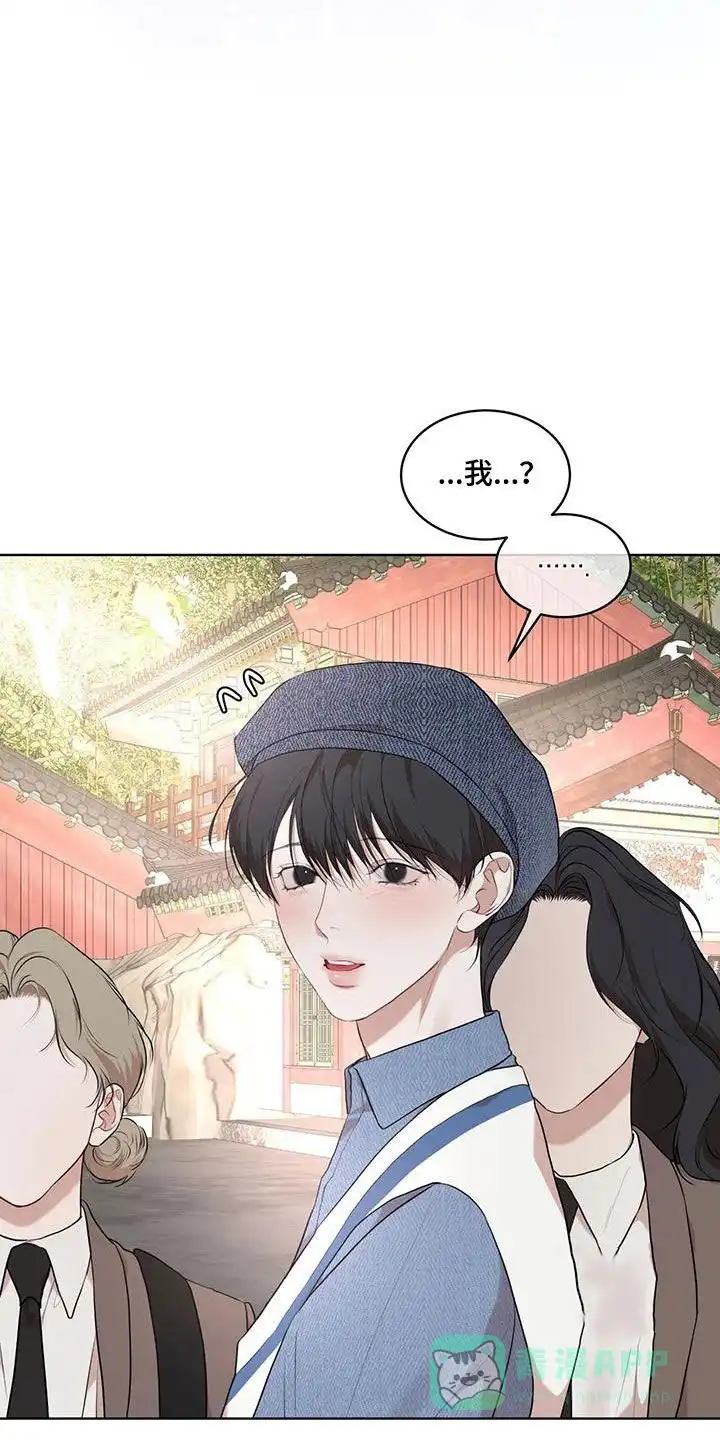 《物种起源》第124话 第26页