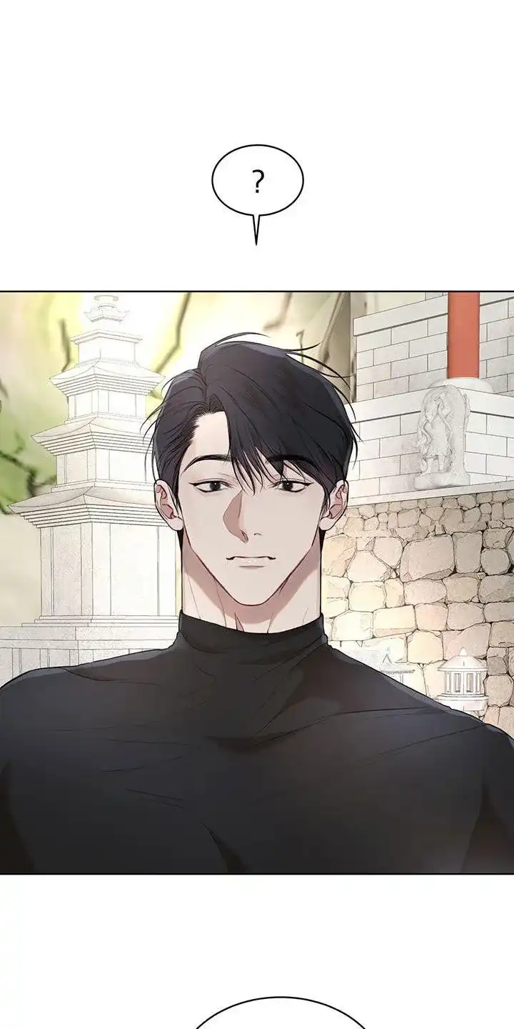 《物种起源》第124话 第27页