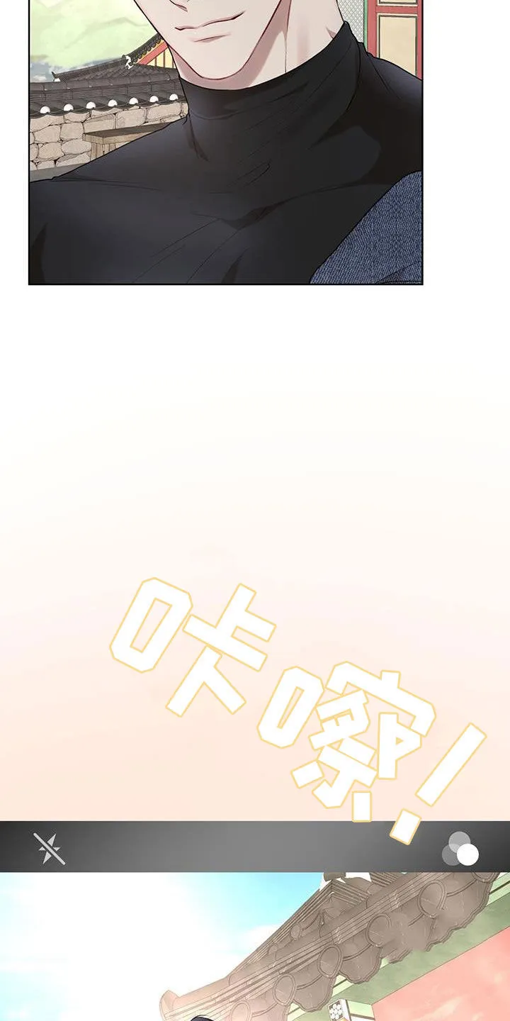 《物种起源》第125话 第2页