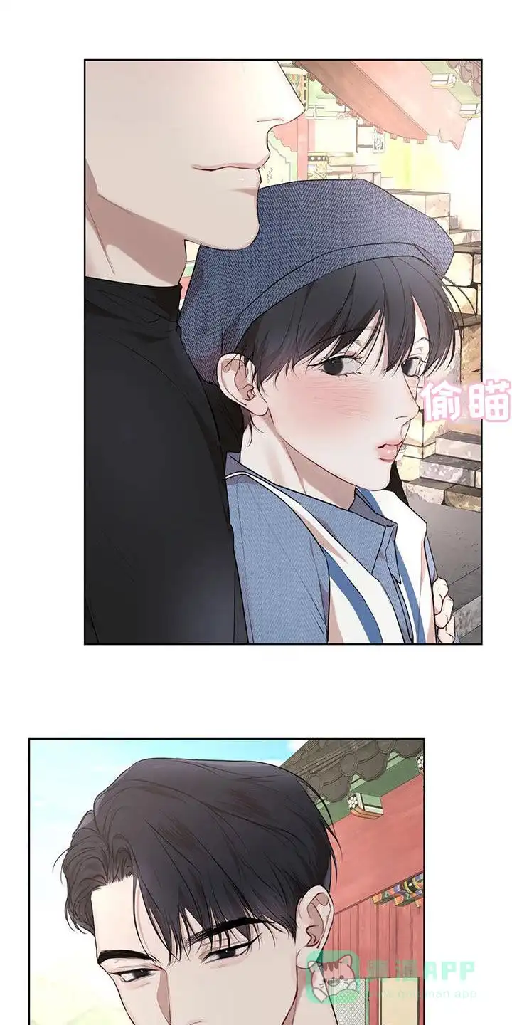 《物种起源》第125话 第1页