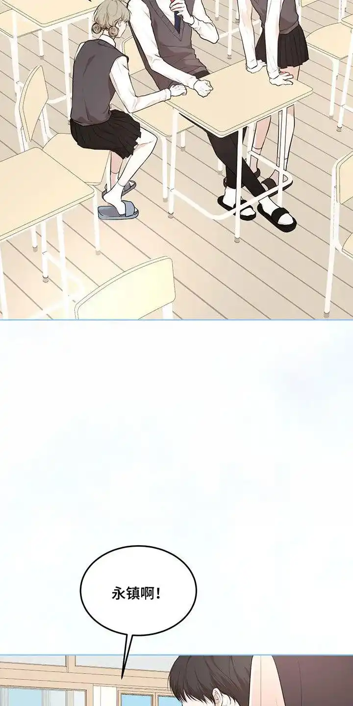 《物种起源》第125话 第18页