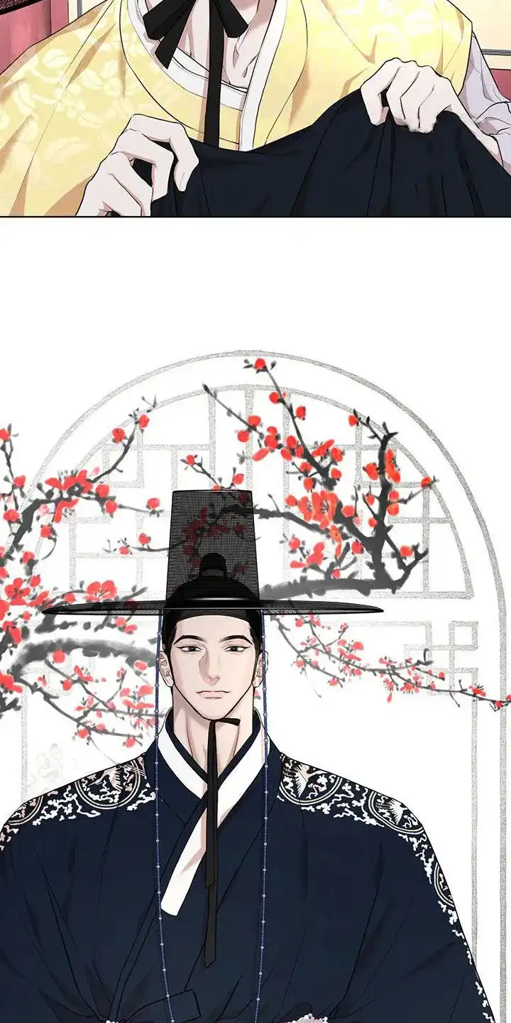 《物种起源》第126话 第24页