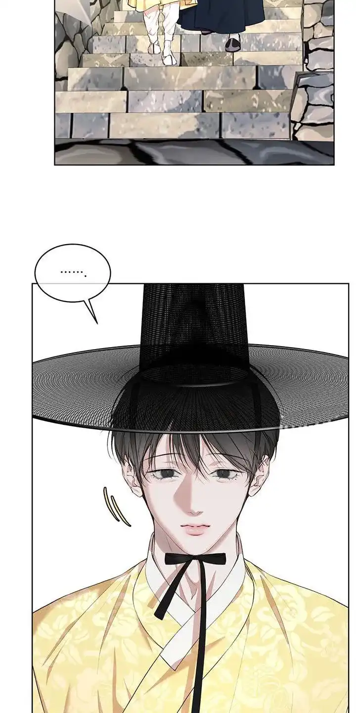 《物种起源》第127话 第10页
