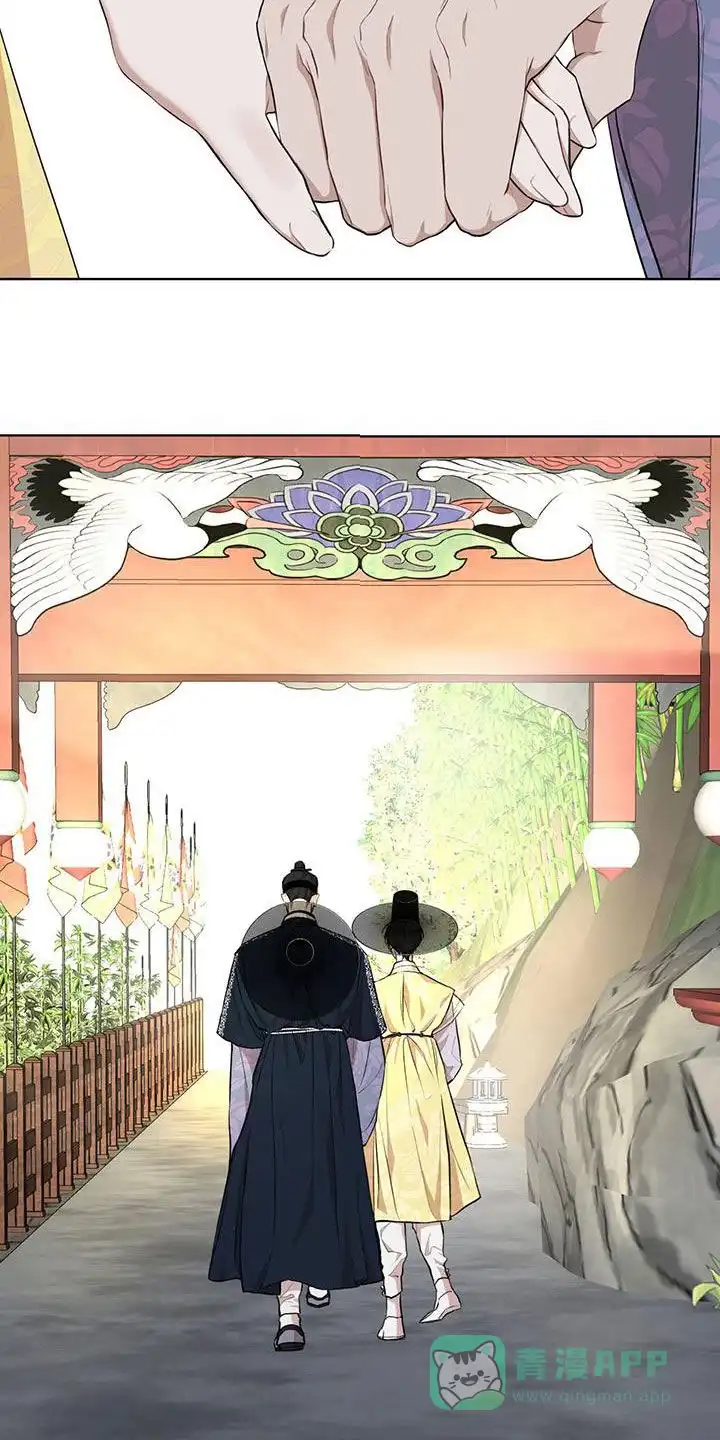 《物种起源》第127话 第21页