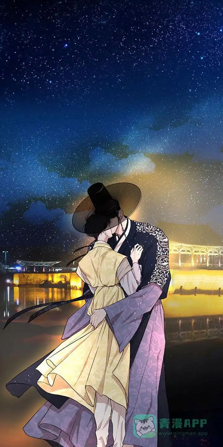 《物种起源》第127话 第31页