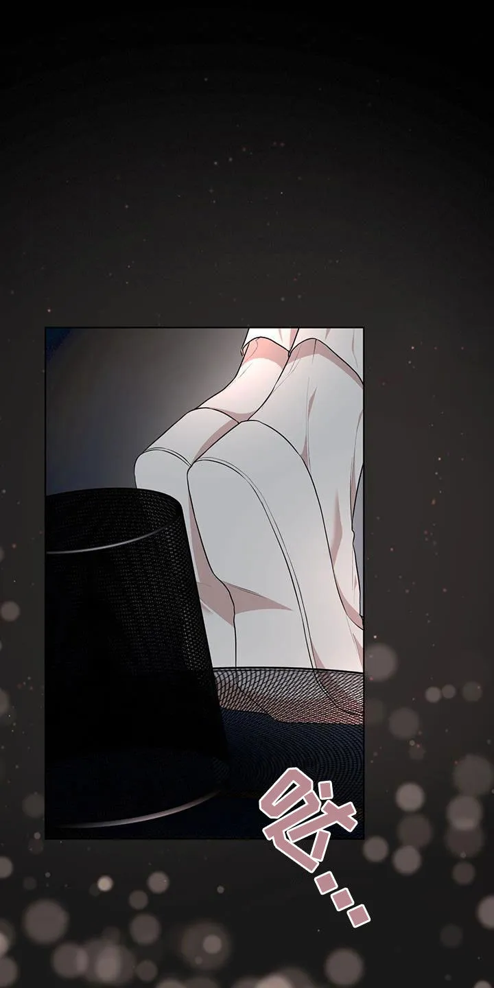 《物种起源》第127话 第27页