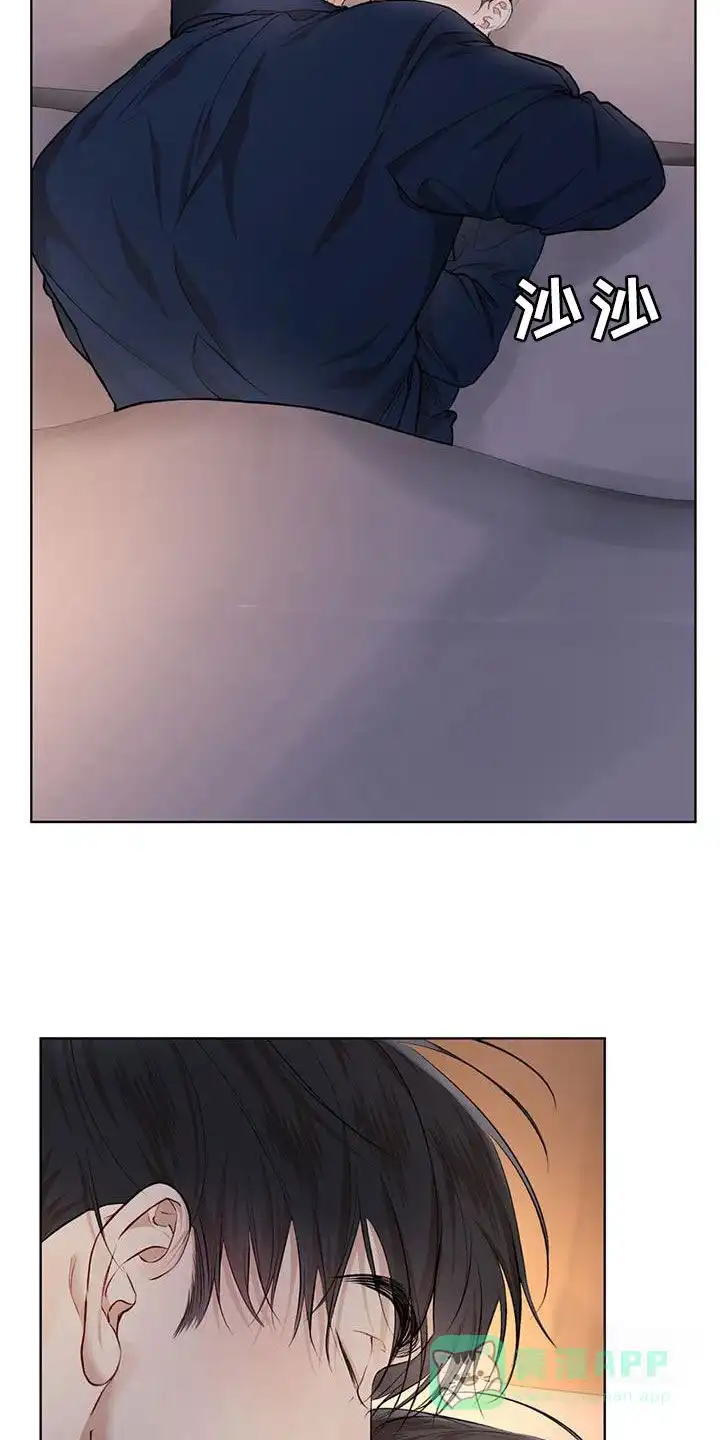《物种起源》第129话 第11页