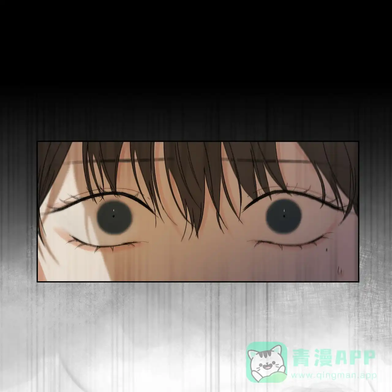 《物种起源》第13话 第31页