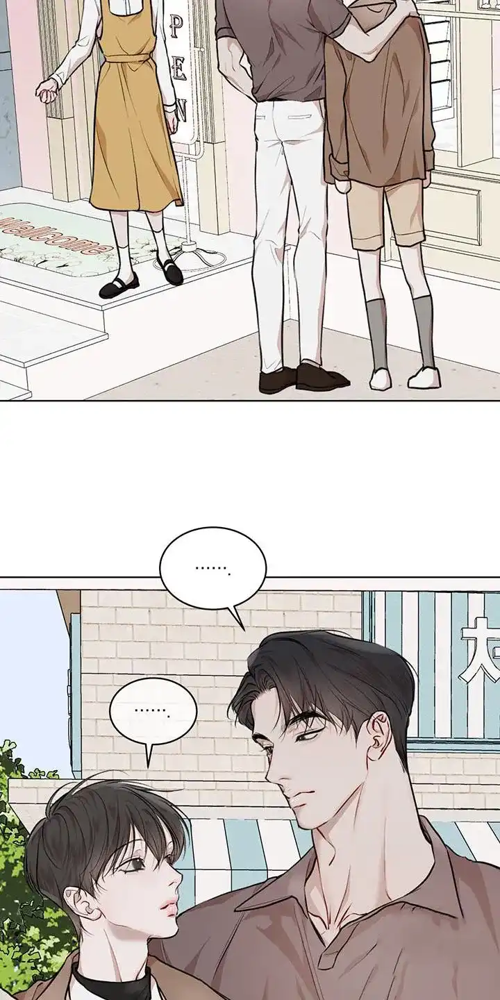 《物种起源》第130话 第10页