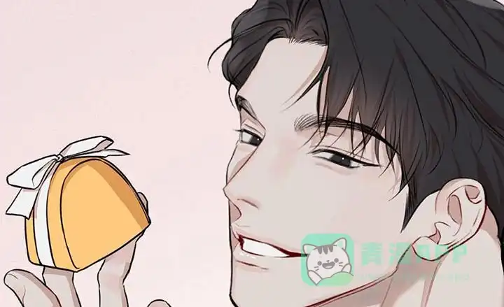 《物种起源》第130话 第16页