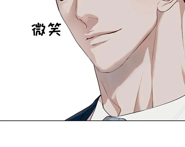 《物种起源》第133话 第23页