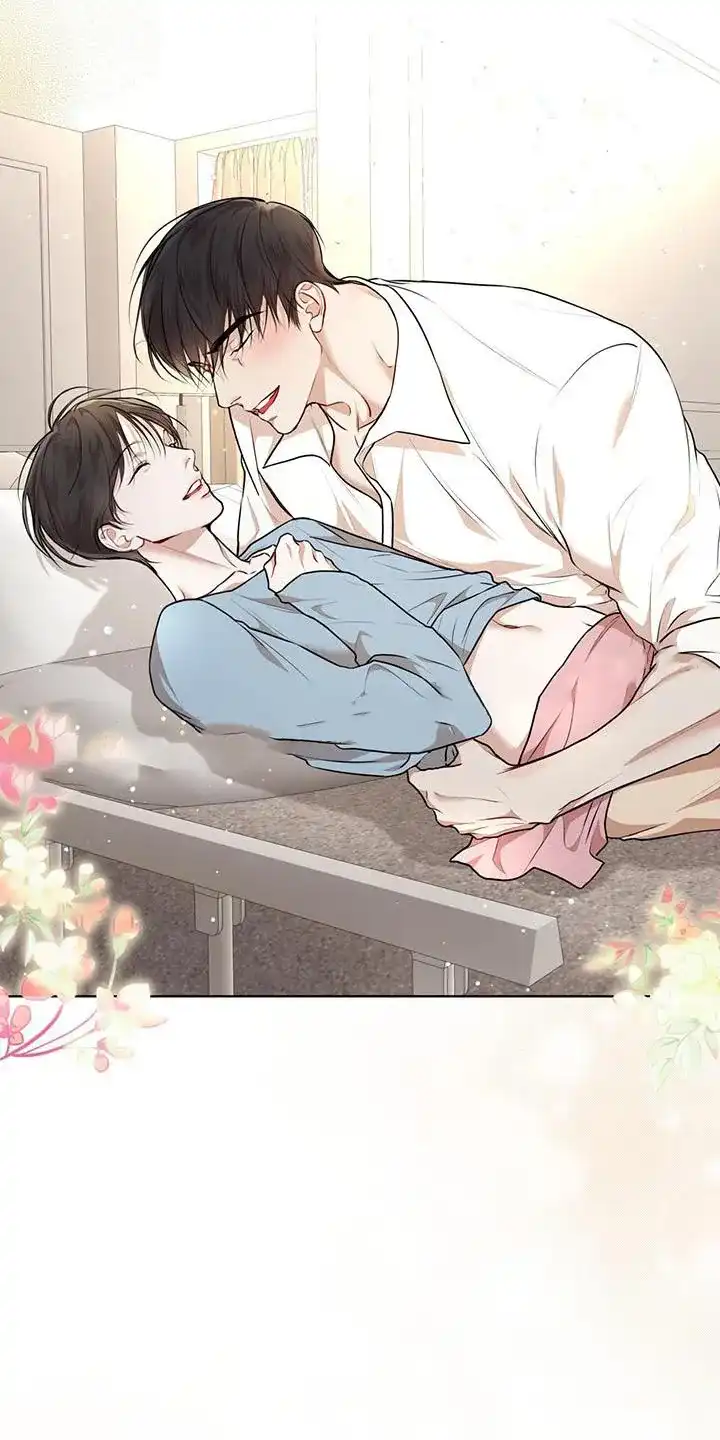 《物种起源》第134话 第30页