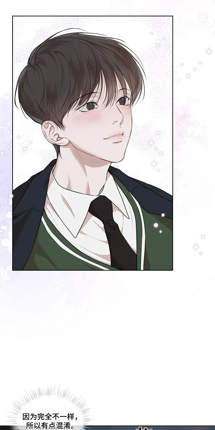 《物种起源》第134话 第10页