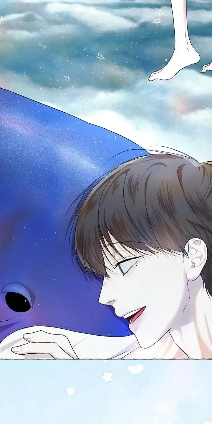《物种起源》第137话 第17页