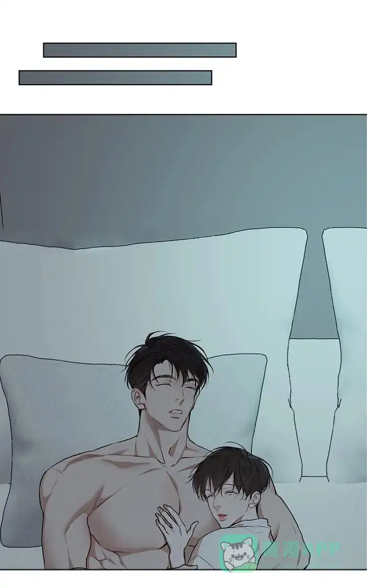 《物种起源》第137话 第1页