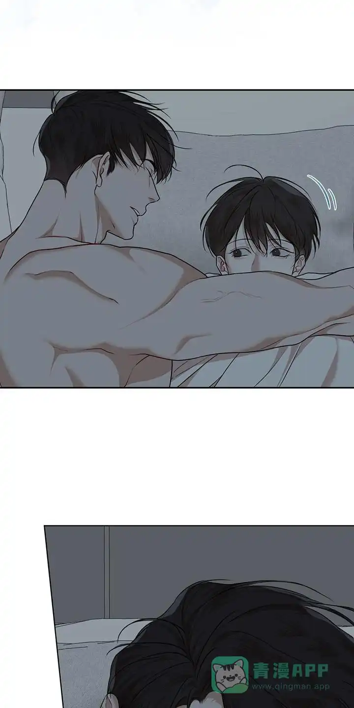 《物种起源》第137话 第21页