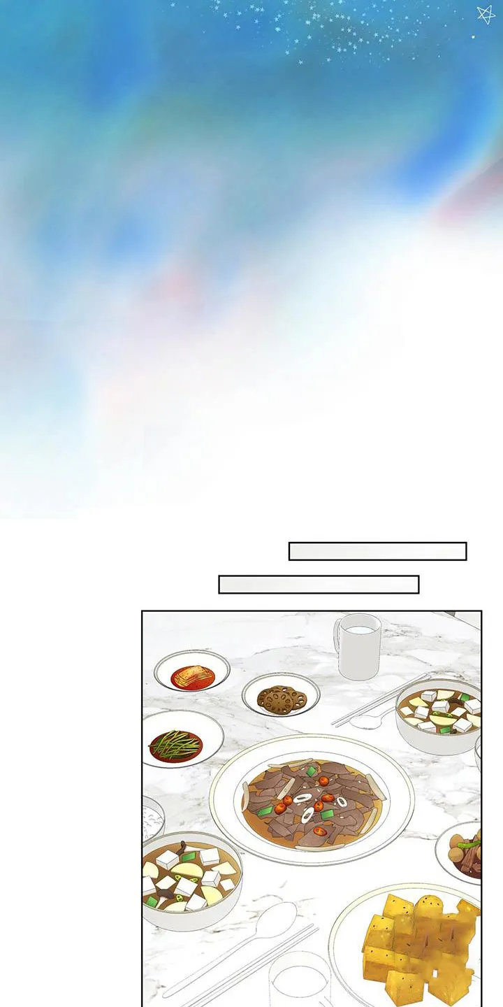 《物种起源》第137话 第27页