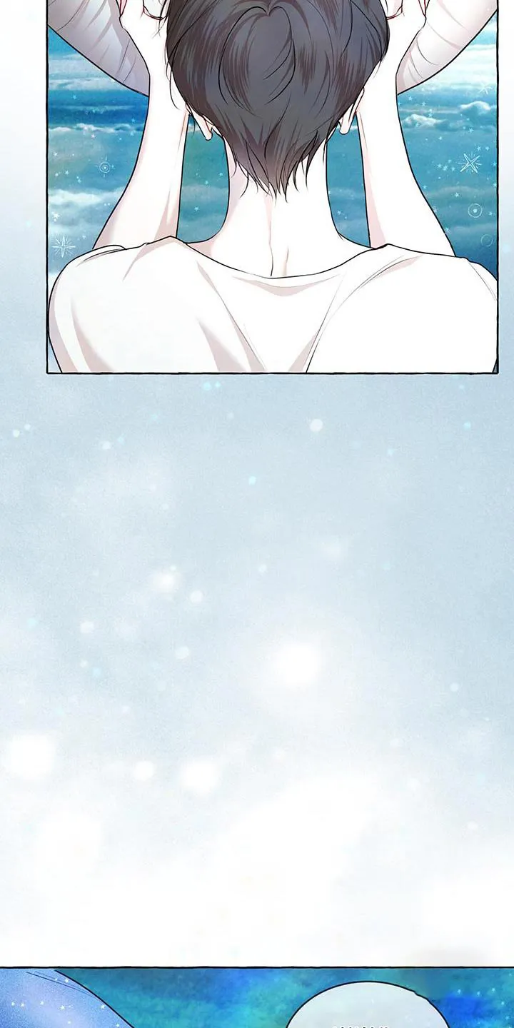 《物种起源》第137话 第15页