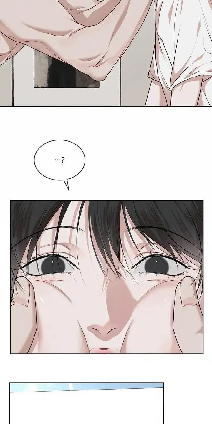 《物种起源》第138话 第8页