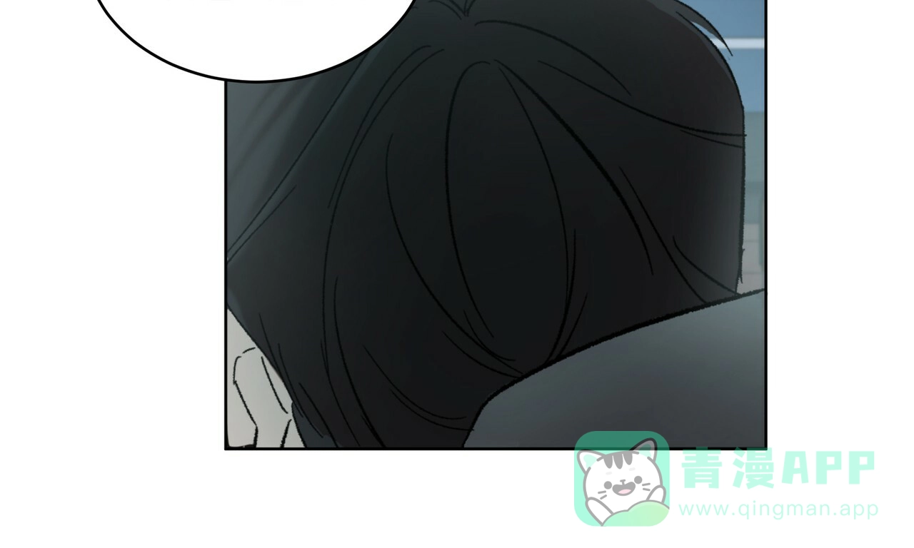 《物种起源》第14话 第36页